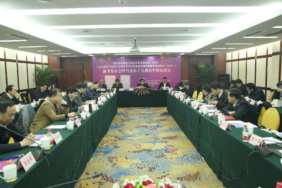 大会现场.JPG