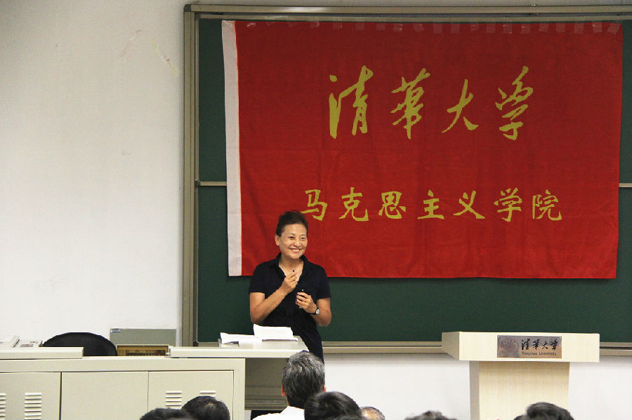 xiaowei.jpg