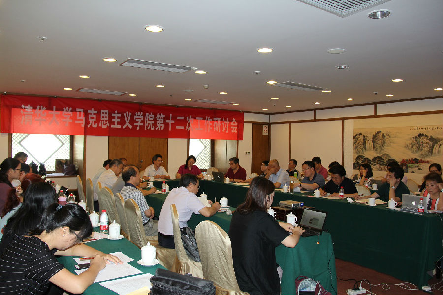 IMG_1416.JPG